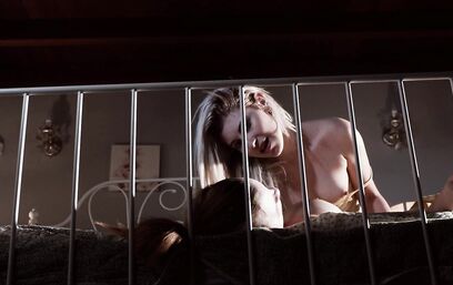 День искренних стонов