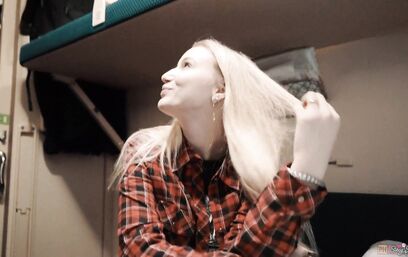 Везение находить спутниц-поебушек