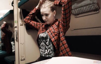 Везение находить спутниц-поебушек