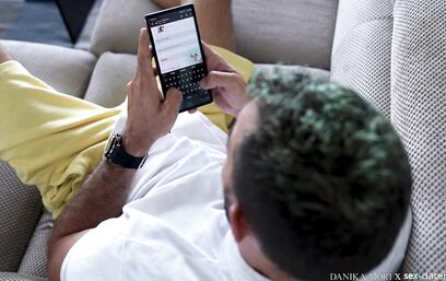 Познакомиться, вызвать и выебать!