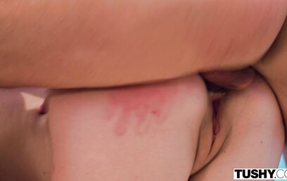 Выходные с анальным оттенком