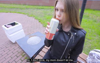 Не жалей денег на цветы, если хочешь чтобы баба дала!