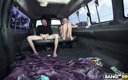 С хорошими членами по пути