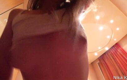 Давай потрахаемся!