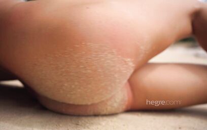 Остров твоих фантазий