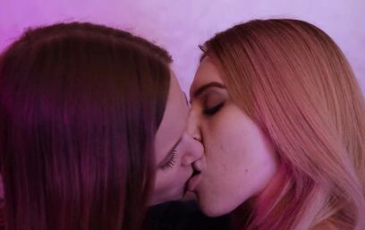 Неоновая страсть на минималках