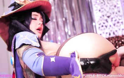 Анальная магия доступна даже маглам