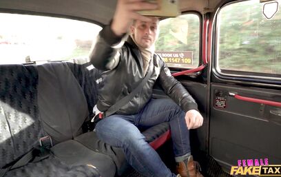 Вот так поездочка