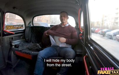 Вот так поездочка