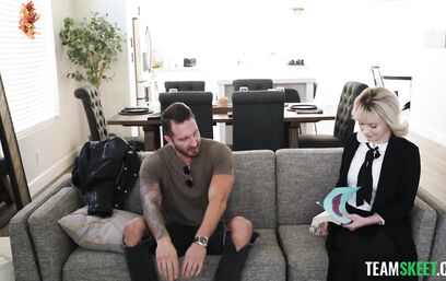 Чистота анальных помыслов