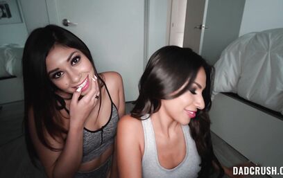 Прости нас, пожалуйста