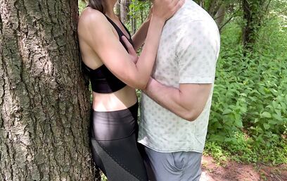 Начало между двух концов