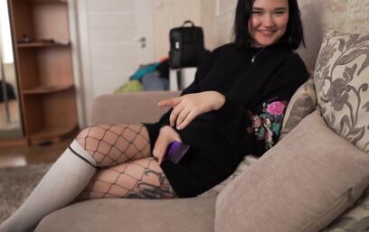 Ей плевать на тебя?