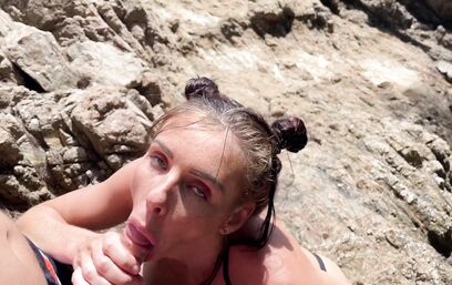 Это было слишком обильно