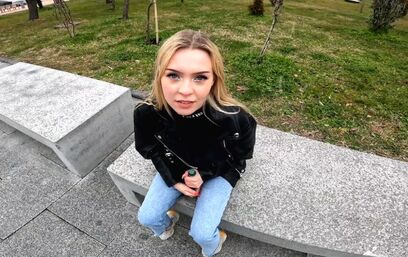 Веселье только начинается