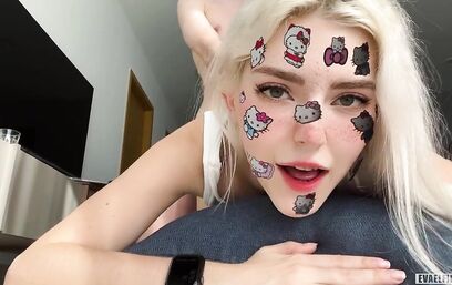 Милашка-сексуашка