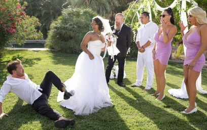 Свадьбе быть?