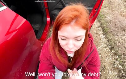 Помощь не за просто так