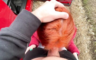 Помощь не за просто так