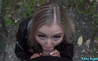 Затравка на карьерный рост