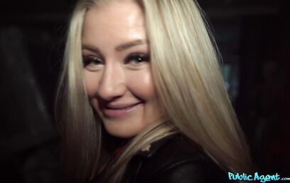 Затравка на карьерный рост