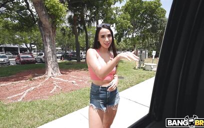 Осуществления мокрой колумбийской мечты