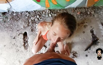 Нам тут точно не помешает перепихнуться