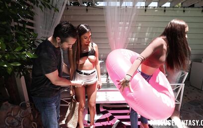 Соседи мечты