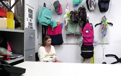 Хорошо изображаешь невинную целку