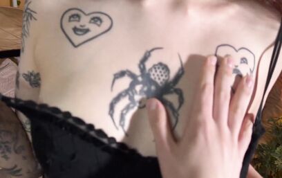 Может тебя просто выебать?