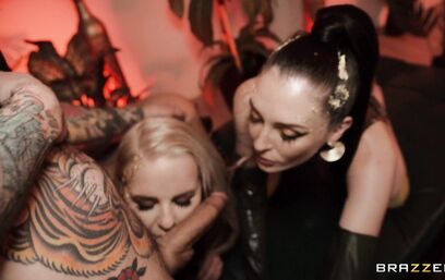 Скользящие по волнам удовольствия