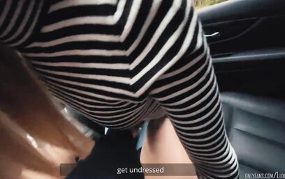 Давай хоть потрахаемся?