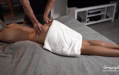 Попа с гипнотизирующим эффектом