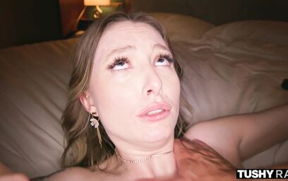 Попка с другой планеты