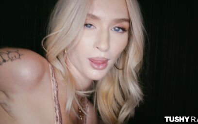 Идеальная попка для больших членов