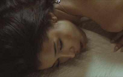 Вайб сексуального уюта