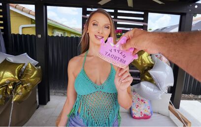 Именинница останется довольной