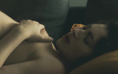 Оргазм, настраивающий на позитив