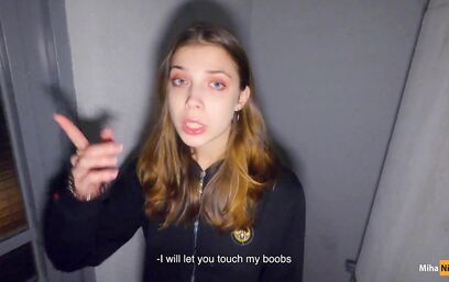 Не отпускать же парня в командировку нетраханного