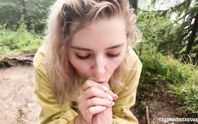 С развратницей поход куда веселей