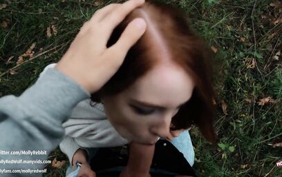 Идеальное место, чтобы стонать во все горло