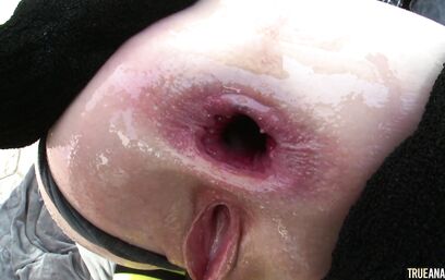 Сладость этой задницы может соревноваться с Тауматином