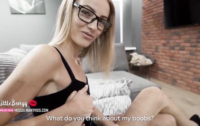 Трахни в жопу, а не подсматривай